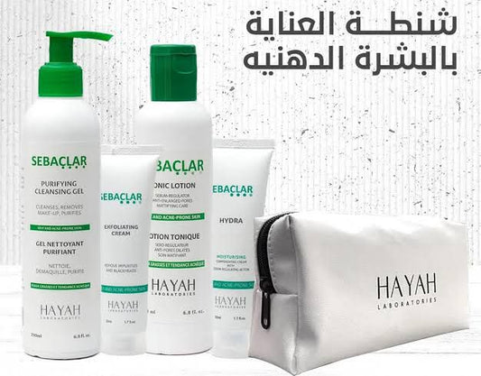 Hayah Sebaclar Bag Offer