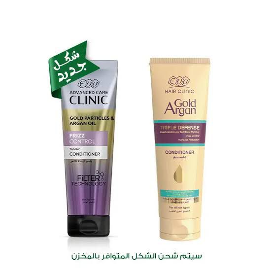 Eva Gold Argan Conditioner 230ml