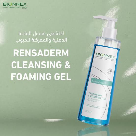 Bionnex Perfederm Gentle