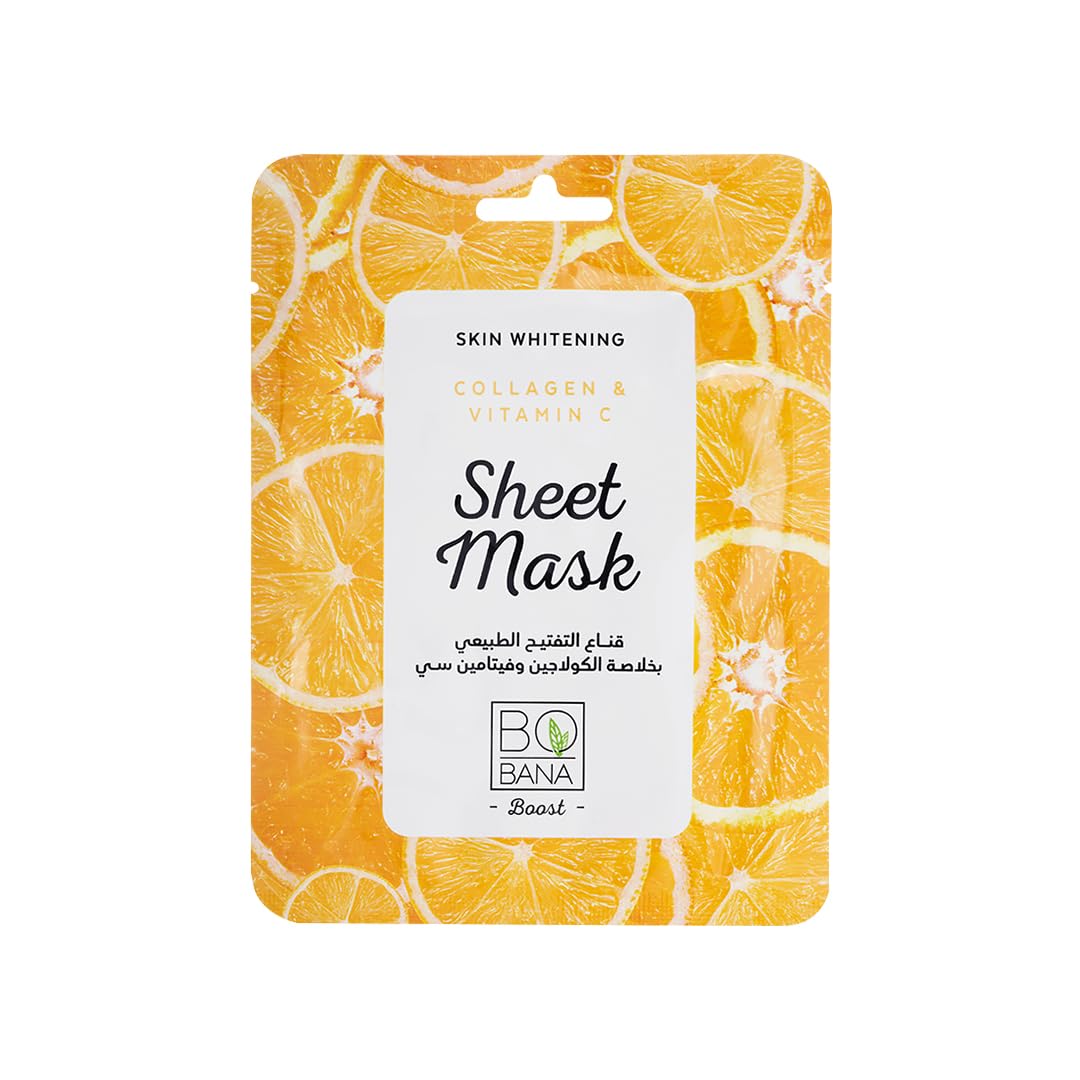 Bobana Sheet Mask Vitamin C