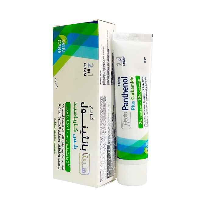 Hepta Panthenol Carbamide Plus Cream 50g