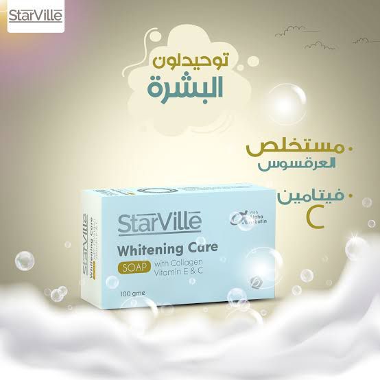 Starville Whitening Soap 90g