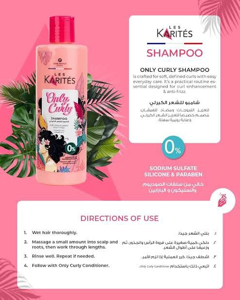 Karties Curly Shampoo 400ml