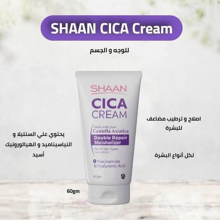 Shaan Cica 60ML