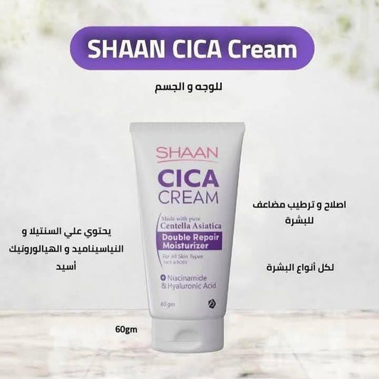 Shaan Cica 60ML