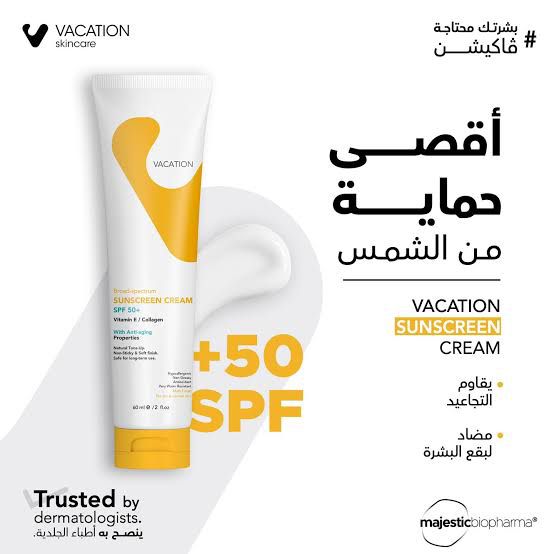 Vacation Sunscreen Cream 60ml