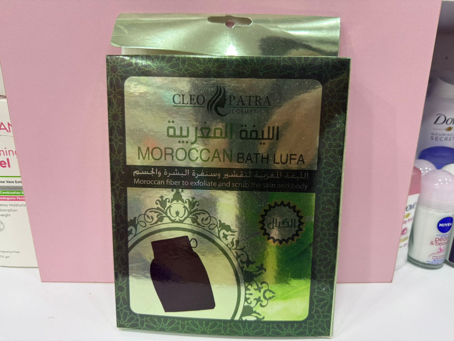 Cleopatra Moroccan Loofah