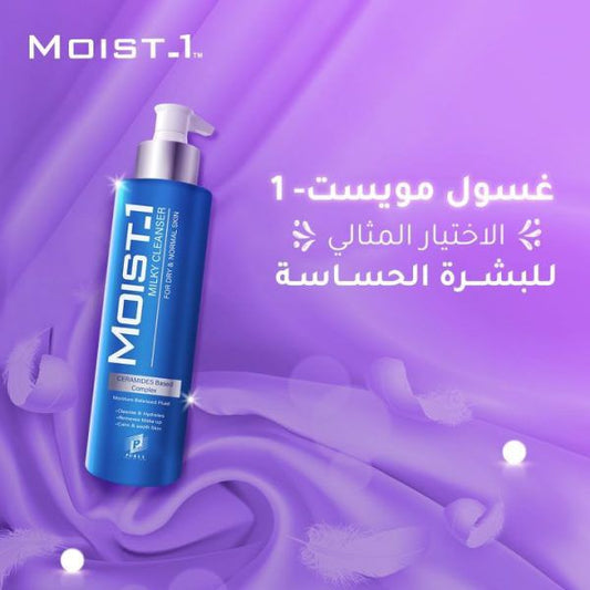 Moist-1 Milky Cleanser