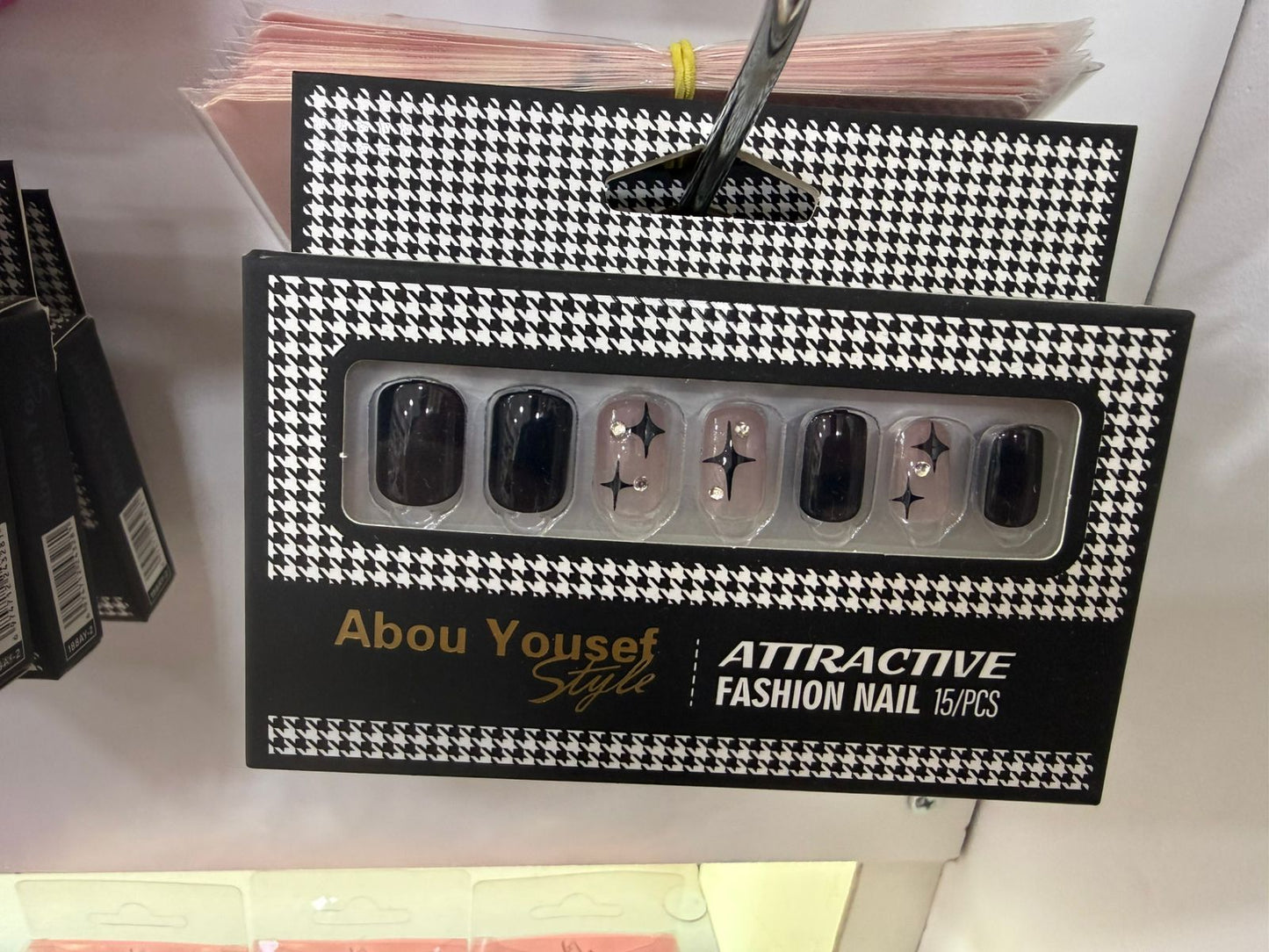 Abu Yusuf's nails, black box